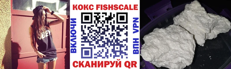 сколько стоит  Улан-Удэ  КОКАИН Перу 
