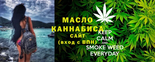 ГАЛЛЮЦИНОГЕННЫЕ ГРИБЫ Елизово