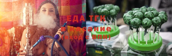 дистиллят марихуана Елабуга
