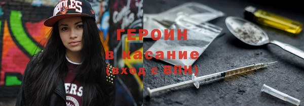 ГАЛЛЮЦИНОГЕННЫЕ ГРИБЫ Елизово