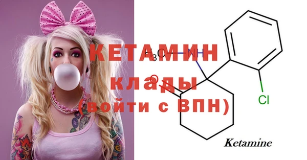 дистиллят марихуана Елабуга