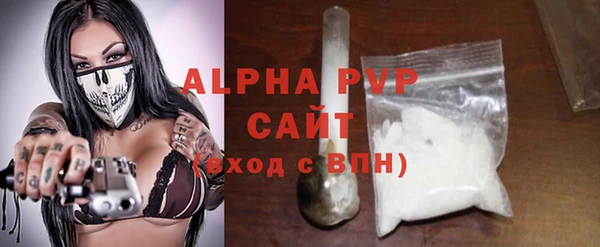 дистиллят марихуана Елабуга
