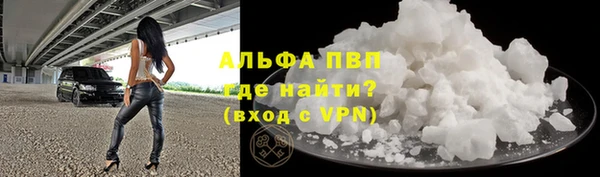 дистиллят марихуана Елабуга