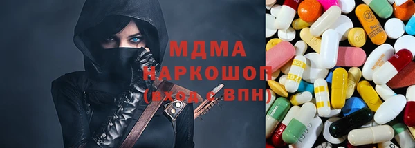 дистиллят марихуана Елабуга