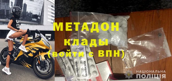 ГАЛЛЮЦИНОГЕННЫЕ ГРИБЫ Елизово
