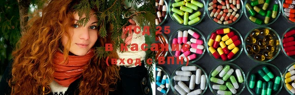 мефедрон VHQ Ельня