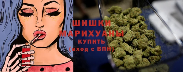 мефедрон VHQ Ельня