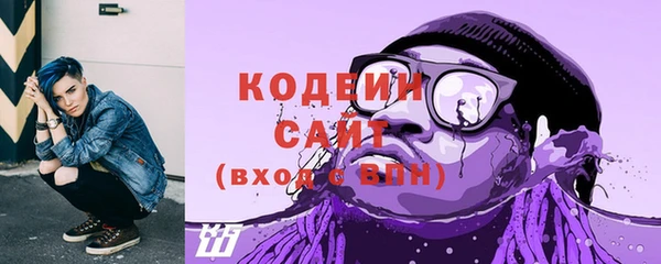 дистиллят марихуана Елабуга