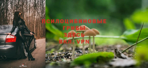 дистиллят марихуана Елабуга