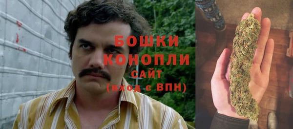 мефедрон VHQ Ельня