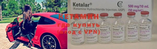 каннабис Дмитриев